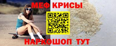гашик Гатчина