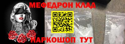 метадон Гай