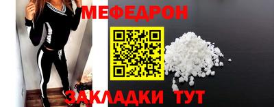 гашик Гатчина