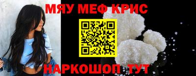 метадон Гай