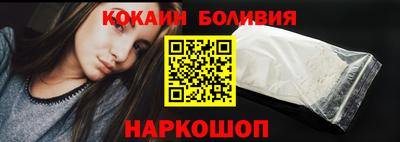 гашик Гатчина