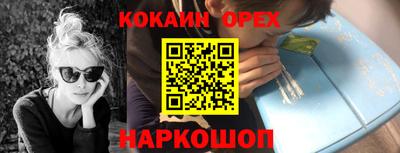 a pvp Гагарин