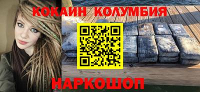 a pvp Гагарин