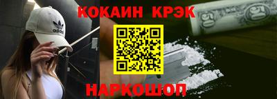 a pvp Гагарин