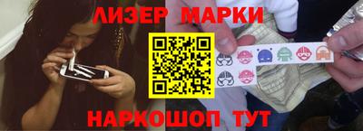 метадон Гай