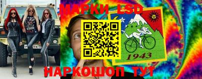 метадон Гай