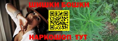 метадон Гай