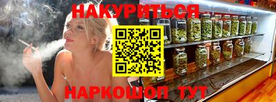 метадон Гай