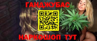 метадон Гай