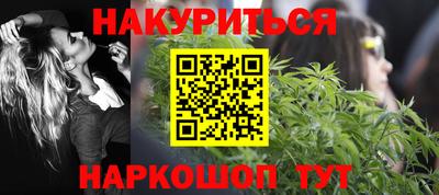 кокаин колумбия Туймазы