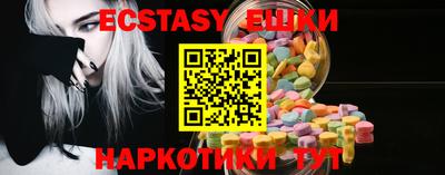 метадон Гай