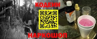 метадон Гай
