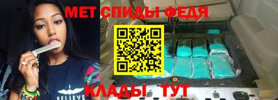 гашик Гатчина