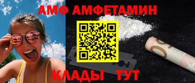 гашик Гатчина