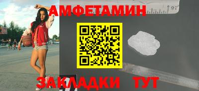 a pvp Гагарин