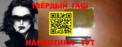 a pvp Гагарин