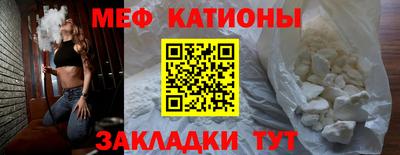 гашик Гатчина